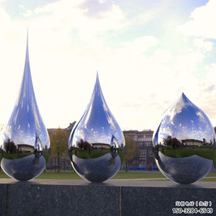 景觀雕塑，鍍銅水滴雕塑，鍍銅工藝