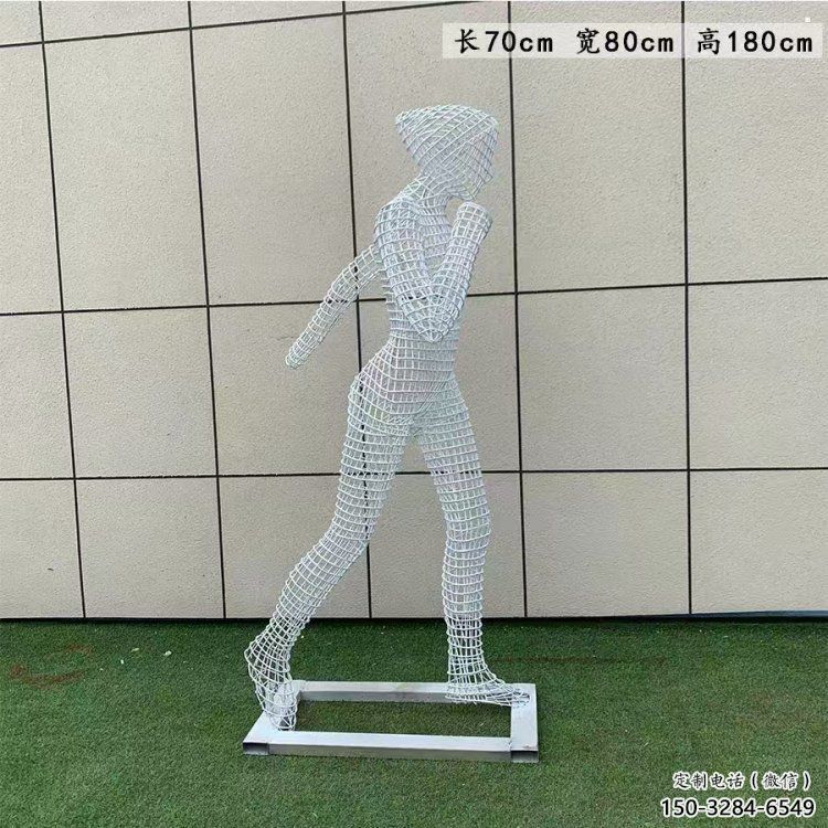 鏤空運動員雕塑定制，小區(qū)雕塑，鐵藝人物雕塑提供