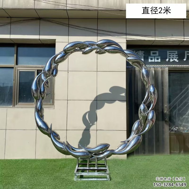 金魚景觀雕塑精品，小區雕塑，景觀圓環金魚雕塑提供