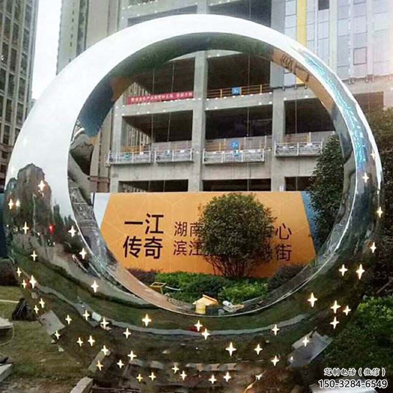 城市圓圈雕塑選用，透雕系列，現代不銹鋼圓圈雕塑優價