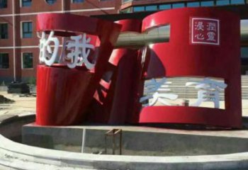 廣場書籍雕塑生產，廣場系列，不銹鋼書籍雕塑定價