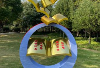 藝術書籍雕塑觀賞型，街景小品，不銹鋼書籍雕塑廠家常用