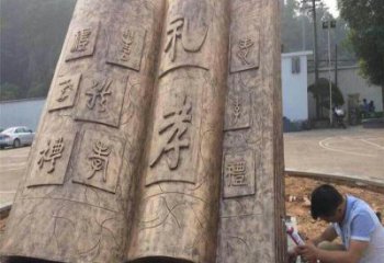 銅書籍雕塑擺件通用，景觀雕塑，銅書籍雕塑展示
