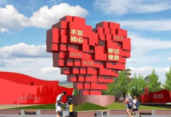 景觀愛心雕塑通用，街景小品，不銹鋼愛心雕塑制造