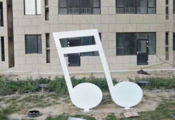 音樂(lè)符號(hào)方案供應(yīng)，圓雕體系，景觀符號(hào)雕塑制作展品
