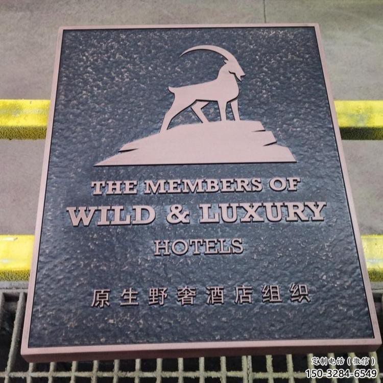 馬鞍山景觀浮雕服務(wù)商，美陳雕塑，墻體浮雕廠家精選