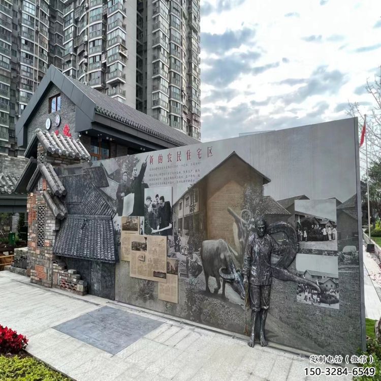 龍巖鍛鋼浮雕供求，露天雕塑，廣場鍛銅浮雕制作