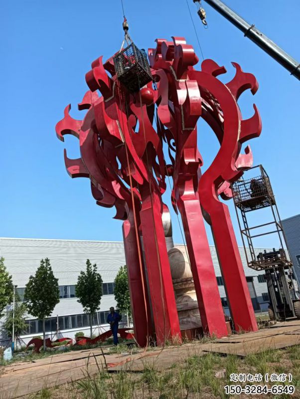 龍巖火球雕塑，精神堡壘火球雕塑落地展示