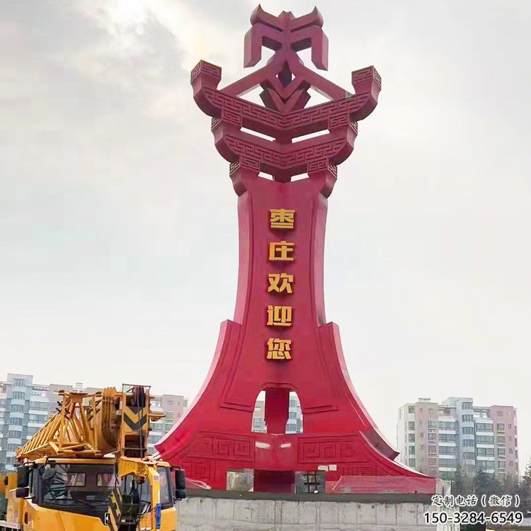 蘭州棗字精神堡壘雕塑，廣場(chǎng)不銹鋼雕塑