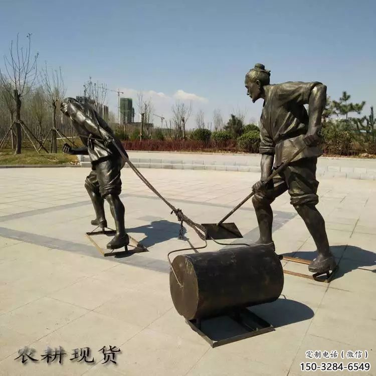 甘南民俗農夫雕塑