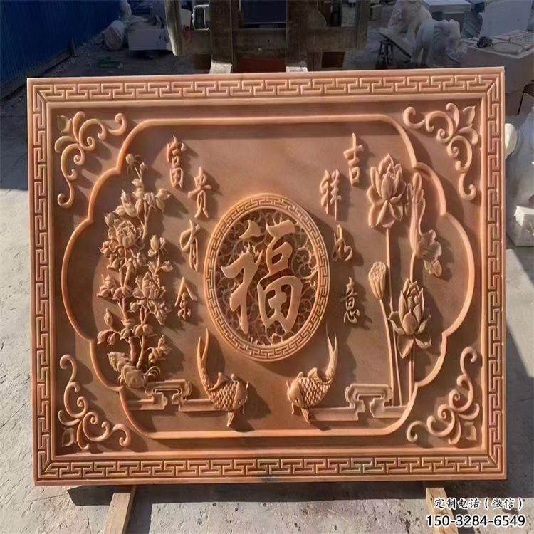 惠州浮雕制造商，室外軟裝，景觀福字浮雕制作廠家