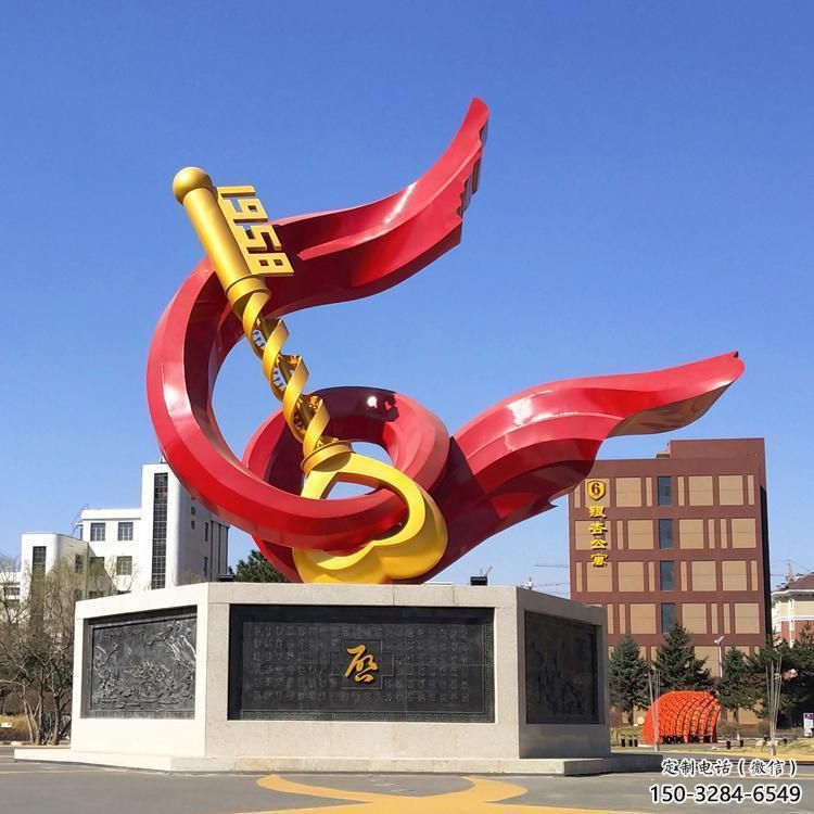 梅州戶外精神堡壘雕塑