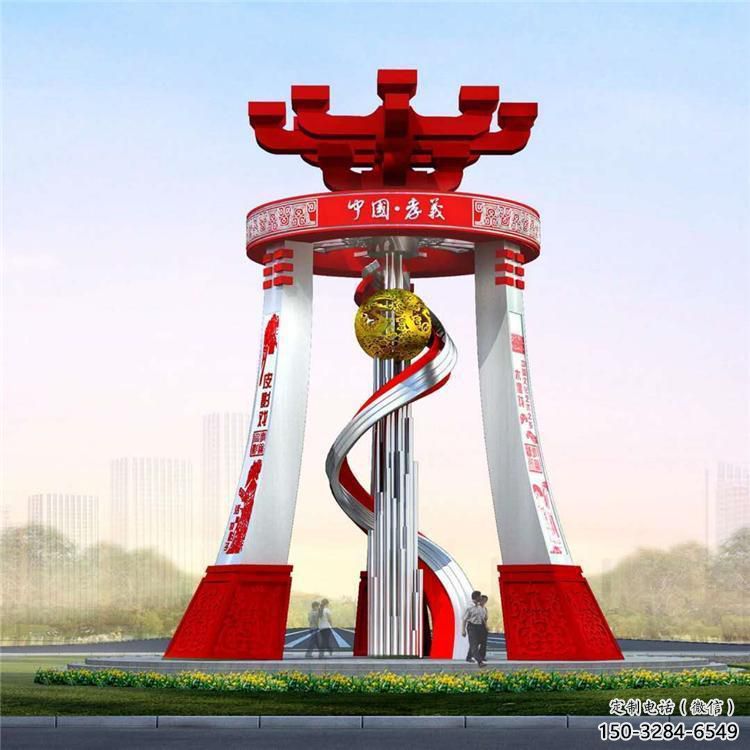 城市精神堡壘雕塑，地標文明建筑不銹鋼雕塑