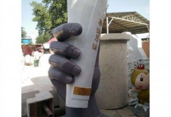 馬鞍山手卷雕塑優選，室外雕塑，玻璃鋼手卷雕塑優選