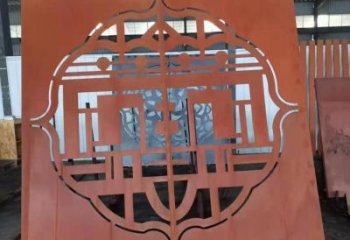 慶陽鏤空景墻雕塑，耐候鋼鏤空工藝設計
