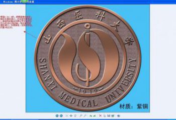 武威噴漆?；盏袼?/>
                    <strong>武威噴漆?；盏袼?/strong>
                  </a>
                </li>
                                <li>
                  <a href=