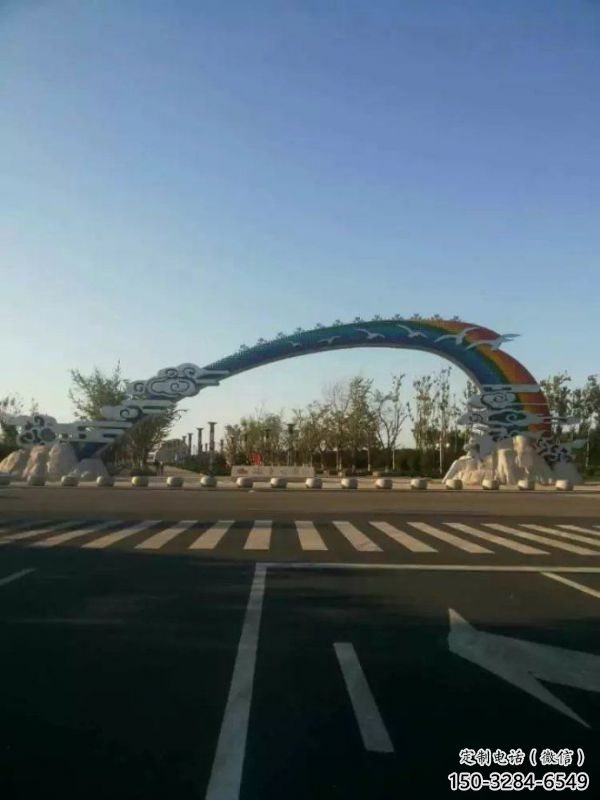 息烽云朵大門雕塑，公園美陳元素，不銹鋼云朵大門雕塑