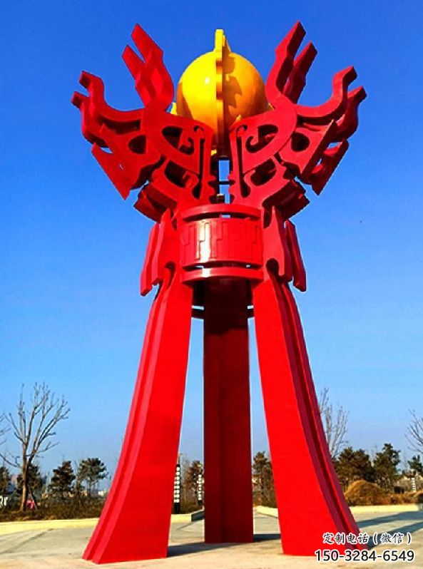 安順精神堡壘火球雕塑，城市建筑雕塑，創意藝術設計