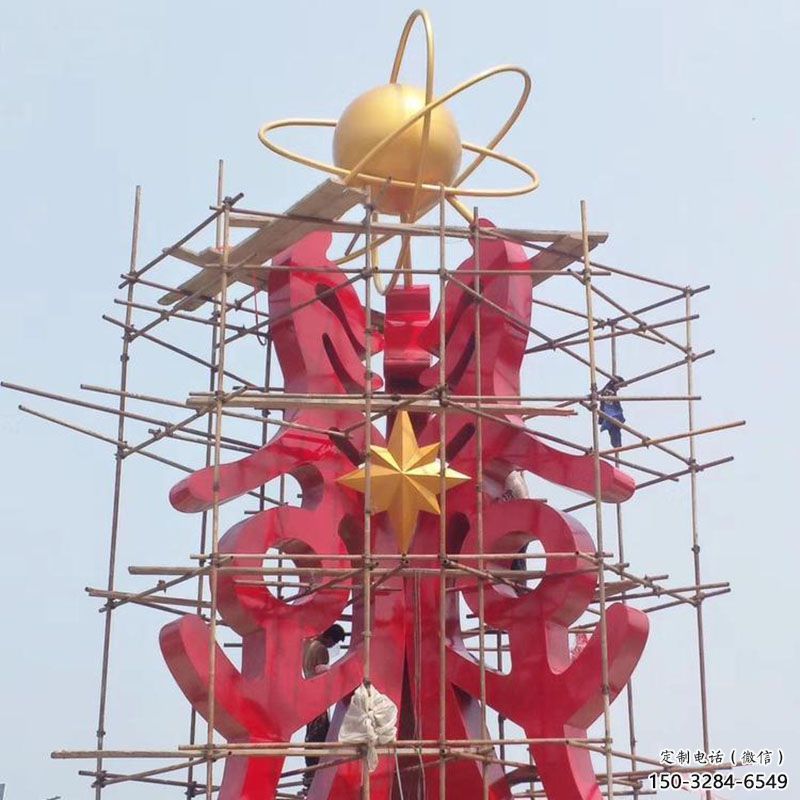 小河景觀科技之星雕塑選用，美陳雕塑，抽象不銹鋼科技之星雕塑標準