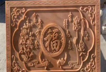 云巖浮雕制造商，室外軟裝，景觀福字浮雕制作廠家