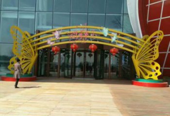 云巖蝴蝶拱門雕塑，鏤空烤漆效果，不銹鋼小區標識雕塑