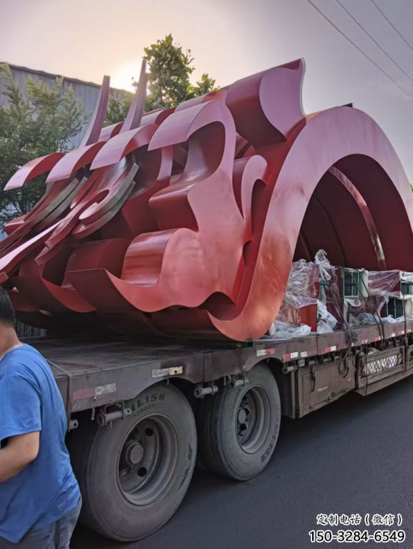 安陽精神堡壘雕塑生產