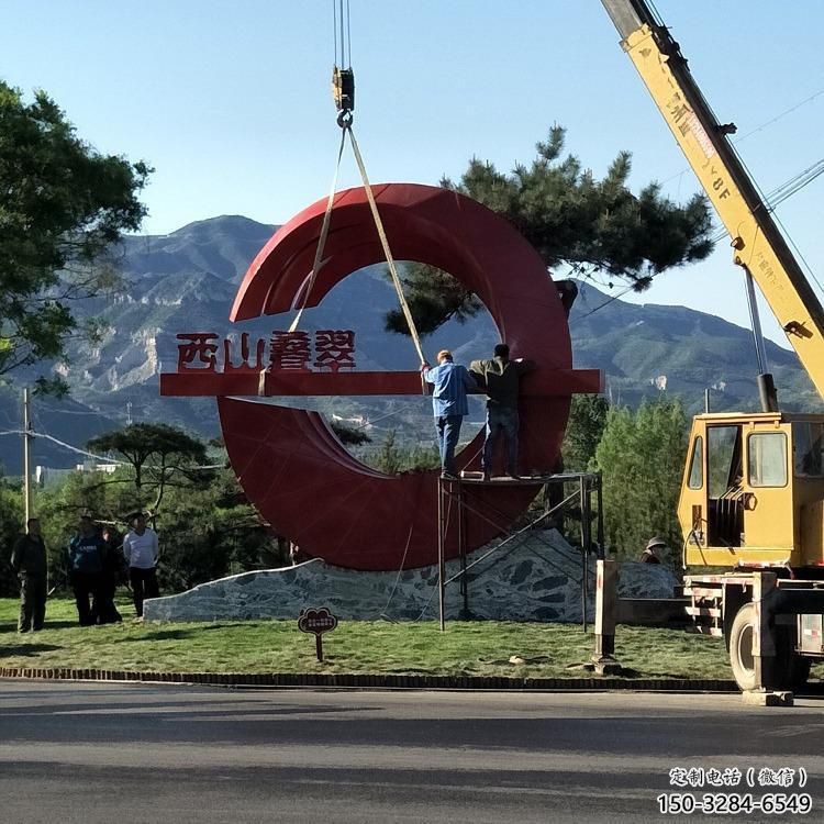 洛陽精神堡壘雕塑訂購