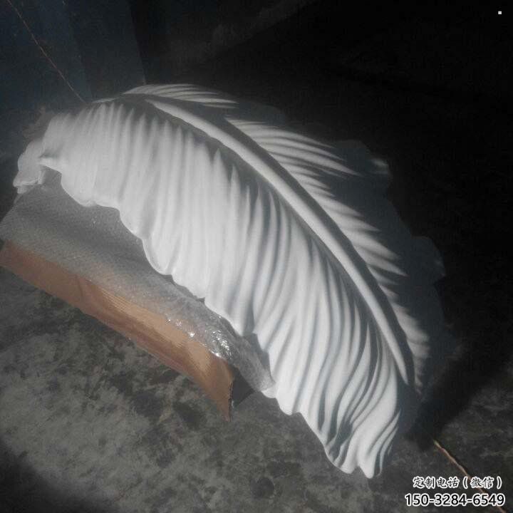 道里羽毛雕塑供應，花園小品，酒店玻璃鋼羽毛雕塑展品