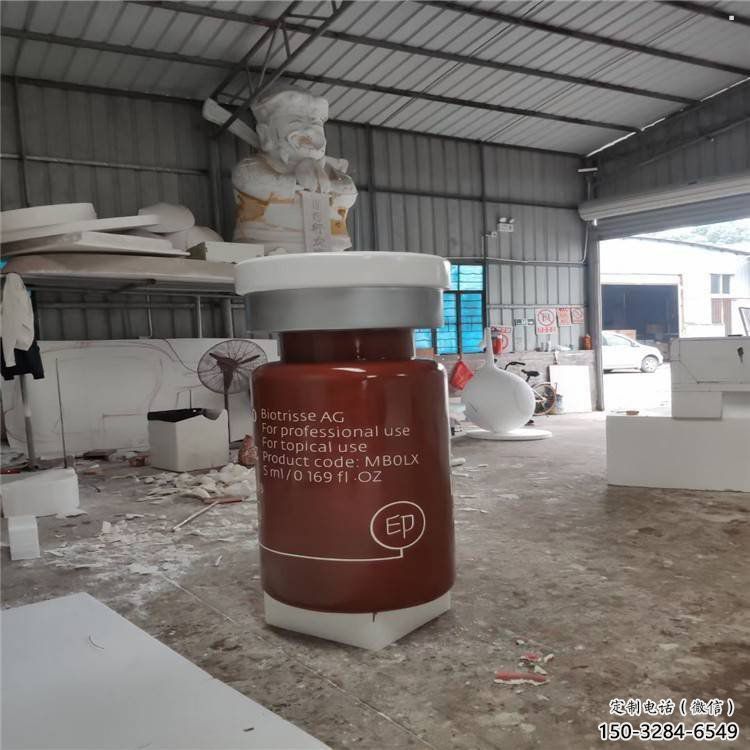 齊齊哈爾瓶子雕塑批發，景觀雕塑，主題玻璃鋼藥瓶子雕塑標準