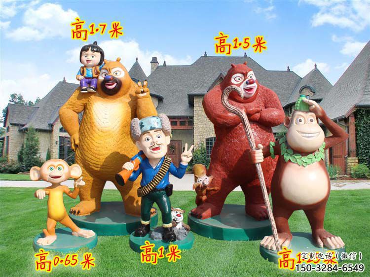 南崗廣場維尼熊雕塑，卡通水景雕塑，抽象效果