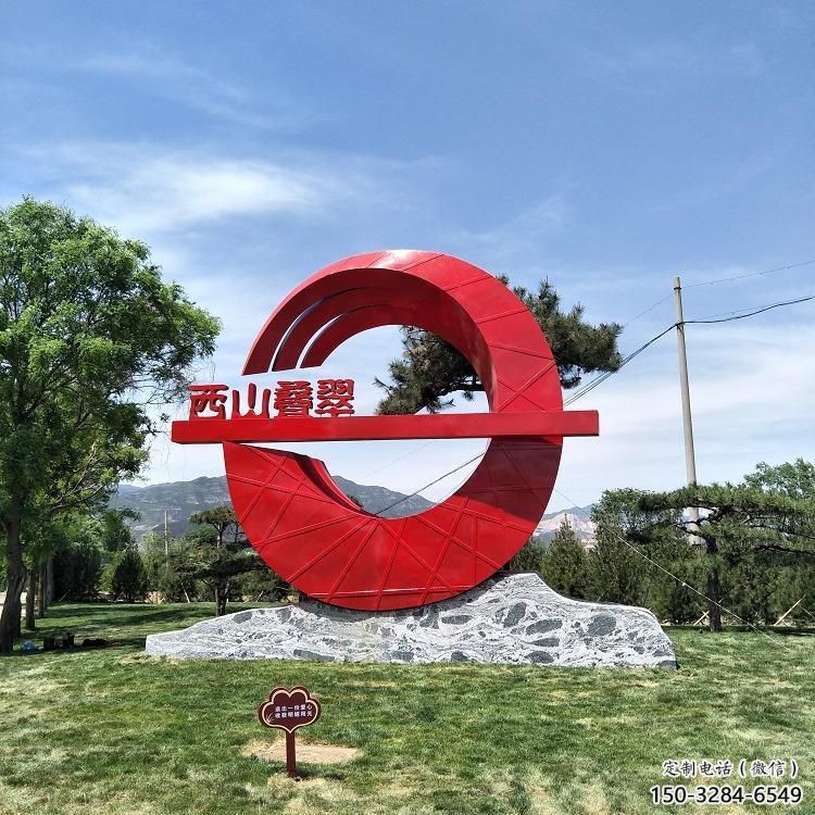 房地產精神堡壘雕塑