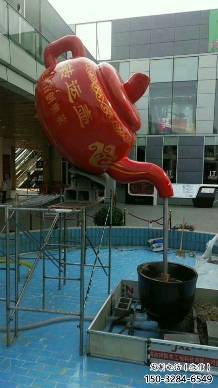 荊門鐵藝水景天壺雕塑，噴泉雕塑，抽象天壺雕塑制作