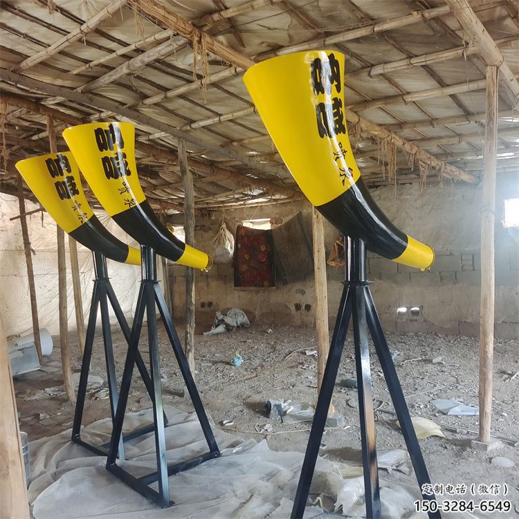 荊門園林喇叭雕塑