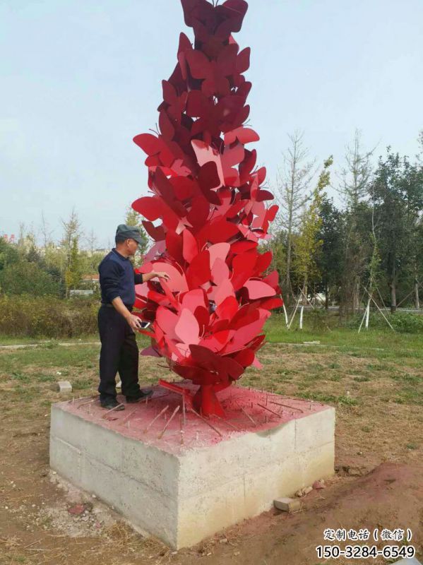 邵陽公園花環(huán)雕塑