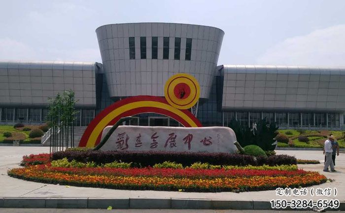 吉林企業標識拱門雕塑，不銹鋼地標大門雕塑生產