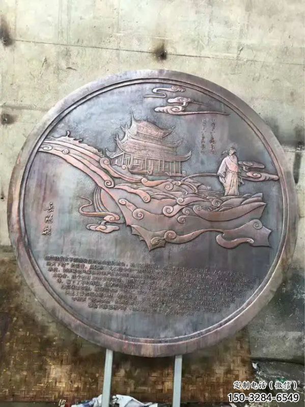 常州純銅浮雕專供，城堡雕塑，城堡浮雕生產(chǎn)廠家