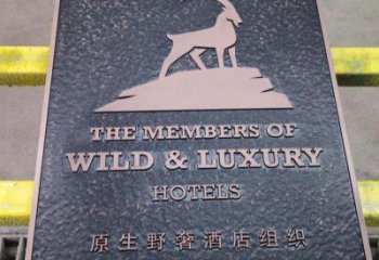 宜昌景觀浮雕服務商，美陳雕塑，墻體浮雕廠家精選