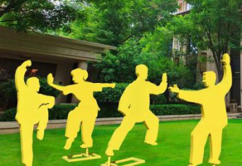 玄武公園太極雕塑