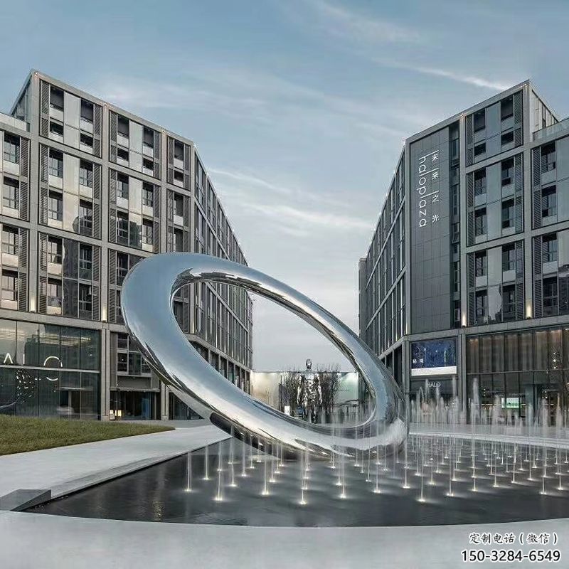 撫順水簾圓環雕塑，直噴式旱地水景噴泉雕塑