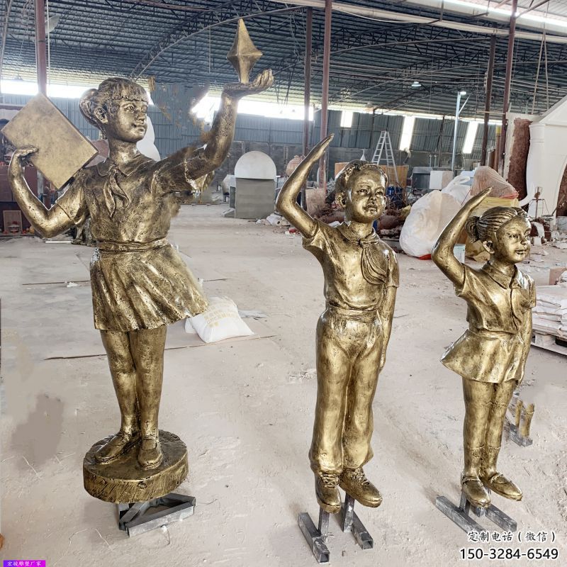 清水河學(xué)生少先隊員雕塑