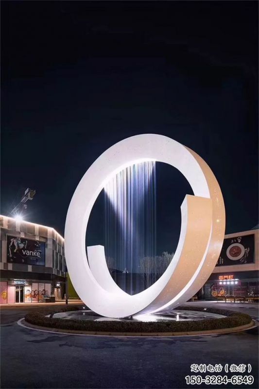 和林格爾圓環噴泉雕塑，水景藝術原理，水景圓環雕塑廠家