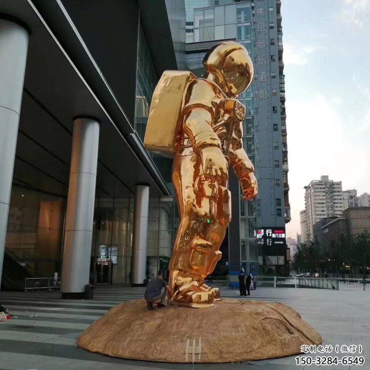 臨汾航天太空人雕塑