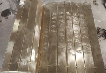 宜春金屬浮雕制作，鑄銅組合，公共校園浮雕廠家