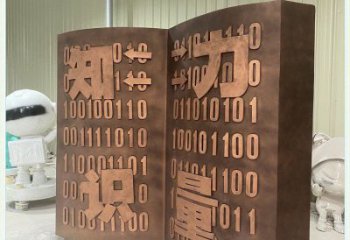 清水河銅書籍雕塑廠家，鑄造工藝，銅書籍雕塑精選