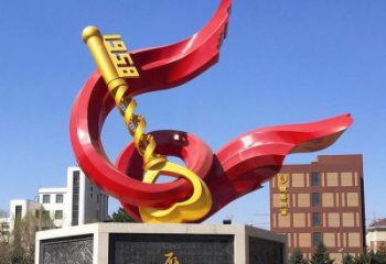 原州戶外精神堡壘雕塑