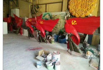 碑林園林國旗雕塑，噴漆黨建雕塑，烤漆形式