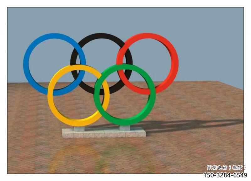 林芝五環不銹鋼雕塑，現代景觀擺件，烤漆工藝制作