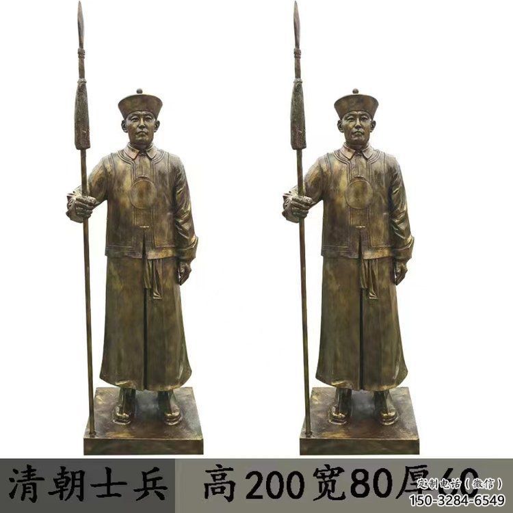 和田庭院武士雕塑