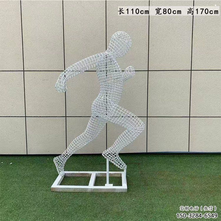 上城鏤空運(yùn)動員雕塑訂做，城市雕塑，鐵藝體育人物雕塑廠