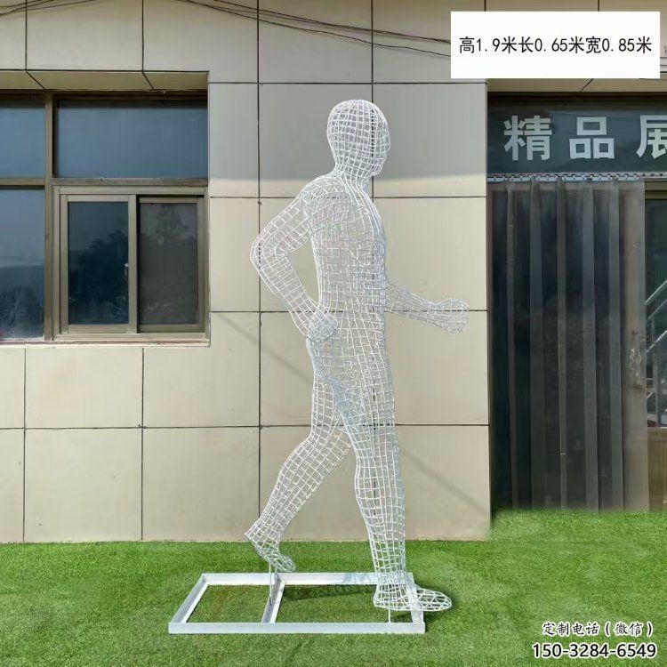 衢州鏤空運動員雕塑服務商，美陳雕塑，鐵藝體育人物雕塑精選